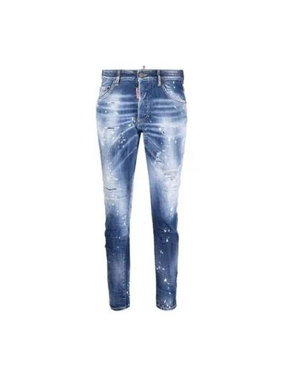 Women's Mid-Rise Skinny Jeans Blue - DSQUARED2 - BALAAN 2