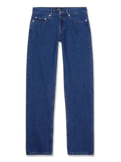 New Standard Denim Jeans Blue - A.P.C. - BALAAN 2