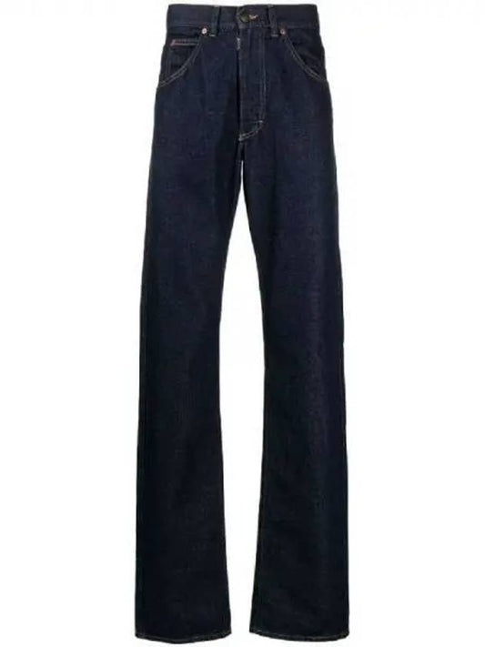 Women's Regular Cotton Straight Jeans Blue - MAISON MARGIELA - BALAAN 2