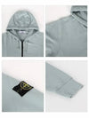 Wappen Patch Cotton Hooded Zip Up Sky Blue - STONE ISLAND - BALAAN 5