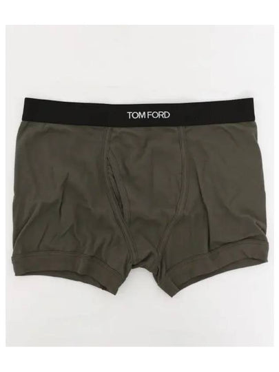 Men's Classic Fit Boxer Briefs Army Green - TOM FORD - BALAAN 2