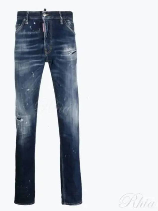 White Painting Washed Denim Straight Jeans Navy - DSQUARED2 - BALAAN 2