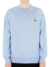 Men's Dressed Fox Patch Relaxed Knit Top Pale Blue - MAISON KITSUNE - BALAAN 3