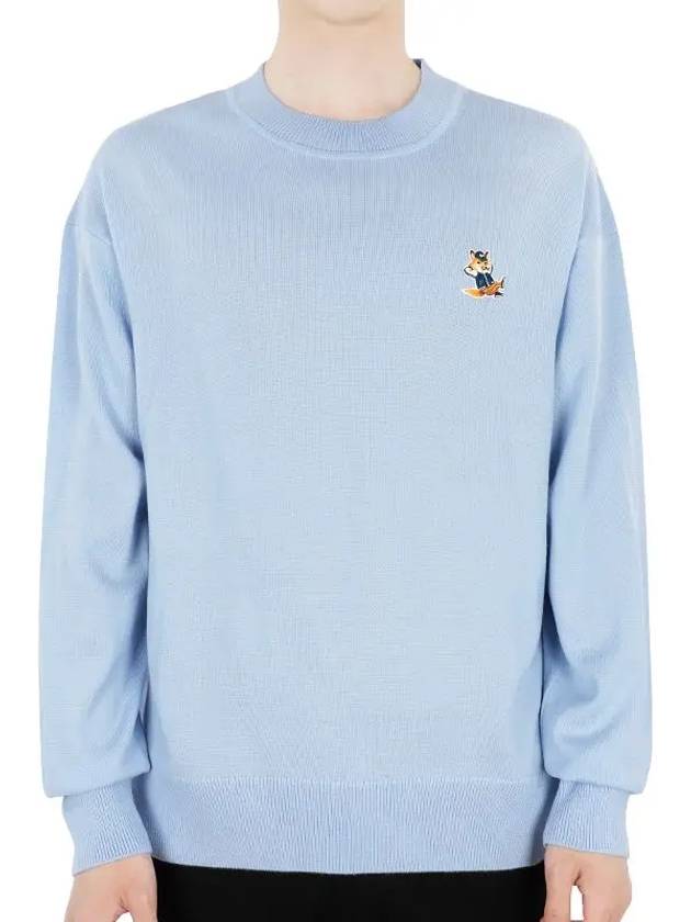 Men's Dressed Fox Patch Relaxed Knit Top Pale Blue - MAISON KITSUNE - BALAAN 2