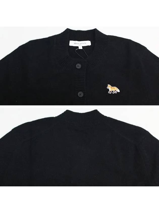 Baby Fox Patch Wool Cardigan Black - MAISON KITSUNE - BALAAN 5