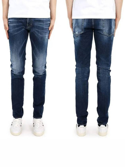 Cool Guy Distressed Jeans Blue - DSQUARED2 - BALAAN 2