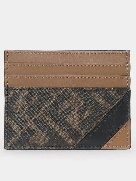 FF Logo Card Wallet Brown - FENDI - BALAAN 2