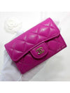 Classic Flap Grained Shiny Calfskin Gold Metal Card Holder Purple - CHANEL - BALAAN 10