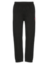 Boke Flower Training Track Pants Black - KENZO - BALAAN 2