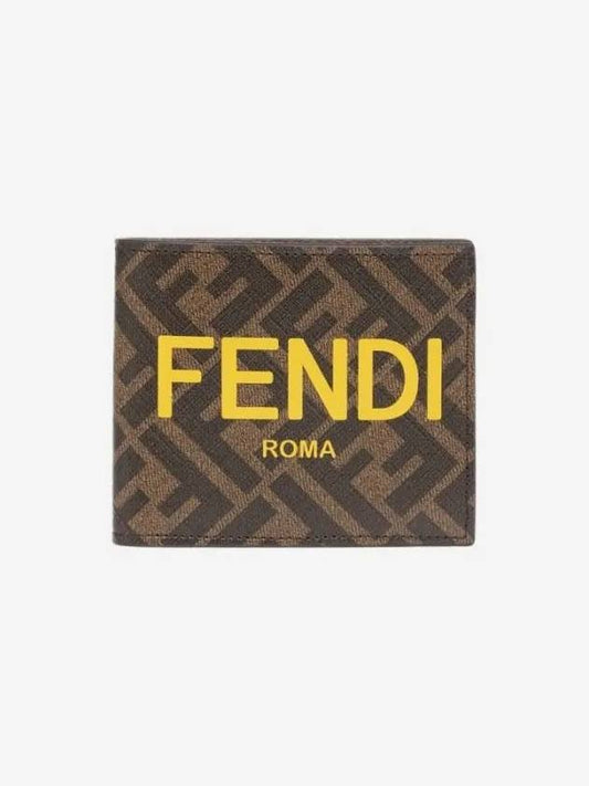 All-over FF Motif Half Wallet Brown - FENDI - BALAAN 2