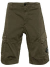 Stretch Satin Cargo Shorts Green - CP COMPANY - BALAAN 3