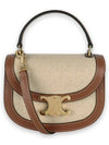 Besace Clea Textile Calfskin Mini Bag Natural Tan - CELINE - BALAAN 3