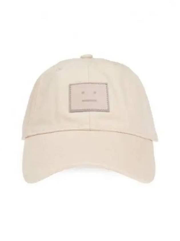 Leather Face Patch Ball Cap Oatmeal - ACNE STUDIOS - BALAAN 2