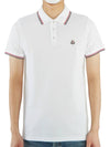 Stripe Trimming Logo Short Sleeve Polo Shirt White - MONCLER - BALAAN 2