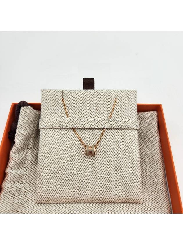 Mini Pop H Pendant Rose Gold & Marron Glace - HERMES - BALAAN 5