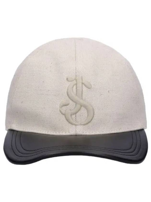 Logo embroidered baseball cap open beige hat - JIL SANDER - BALAAN 1