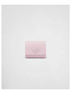 Saffiano Leather Half Wallet Pink - PRADA - BALAAN 2