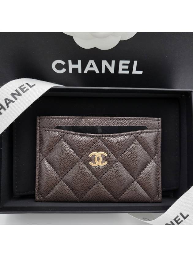 Classic card wallet holder dark brown gold AP0213 - CHANEL - BALAAN 1