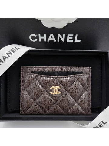 Classic card wallet holder dark brown gold AP0213 - CHANEL - BALAAN 1