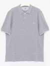 Embroidered Logo Short Sleeve Polo Shirt Grey - BRUNELLO CUCINELLI - BALAAN 4