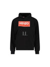 Paris Embroidered Logo Oversized Cotton Hoodie Black - KENZO - BALAAN 2