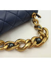 Women s Triple Pearl Chain Bag Small - CHANEL - BALAAN 14