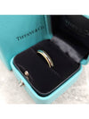 women rings - TIFFANY & CO. - BALAAN 4