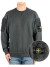 Men's Wappen Patch Cargo Pocket Sweatshirt Grey - STONE ISLAND - BALAAN 2