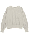 Shard Logo Print Sweatshirt Grey - ISABEL MARANT - BALAAN 2