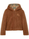 Embroidered Logo Fleece Hooded Jacket Brown - BURBERRY - BALAAN 1