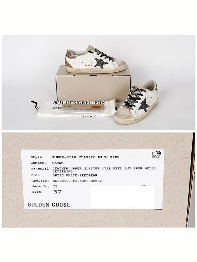 Super-Star Glittered Sneakers White - GOLDEN GOOSE - BALAAN 7