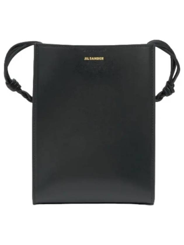 Small Tangle Shoulder Bag Black - JIL SANDER - BALAAN 1