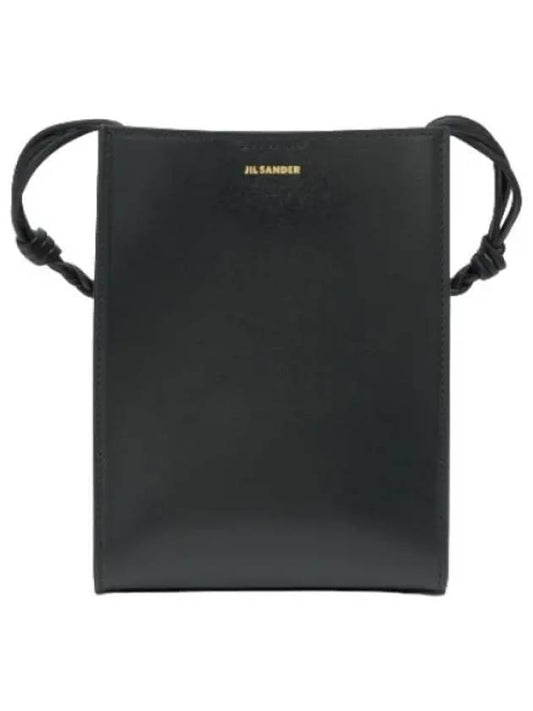 Small Tangle Shoulder Bag Black - JIL SANDER - BALAAN 1