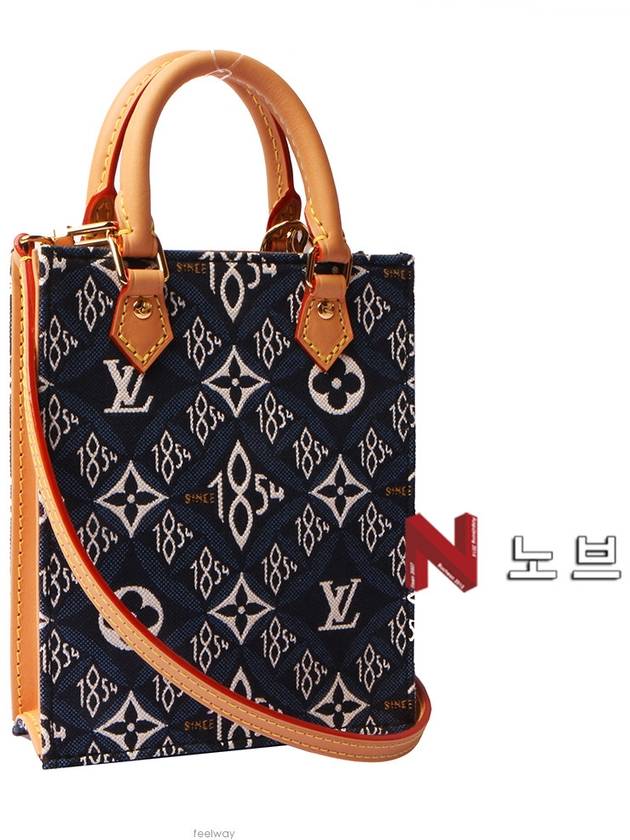 women cross bag - LOUIS VUITTON - BALAAN 2