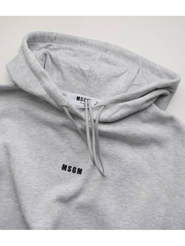 Hooded Sweatshirt 674671 White - MSGM - BALAAN 2