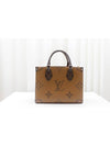 On the Go PM Tote Shoulder Bag M46373 - LOUIS VUITTON - BALAAN 4