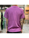 Pisato Effect Logo Patch Short Sleeve T-Shirt Purple - STONE ISLAND - BALAAN 6