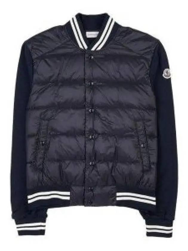 8G00011 809KZ 778 Logo Patch Padded Cardigan 1210415 - MONCLER - BALAAN 1