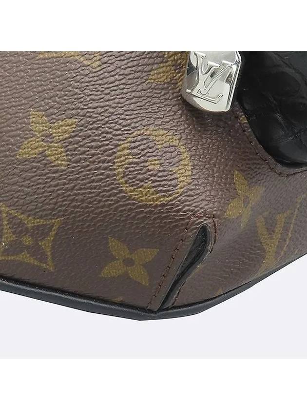 N96217 Belt Bag - LOUIS VUITTON - BALAAN 3