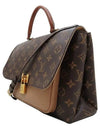 M44257 2 WAY bag - LOUIS VUITTON - BALAAN 2