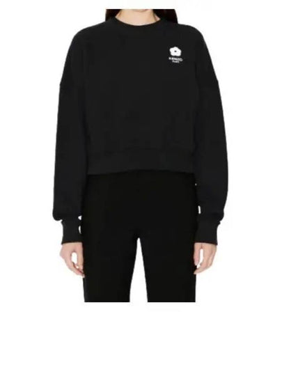 Boke Flower 2.0 Cropped Sweatshirt Black - KENZO - BALAAN 2