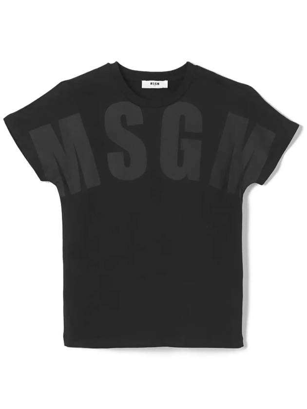 Kids Women Logo Printing T Shirt S4MSJUTH006 110 - MSGM - BALAAN 1