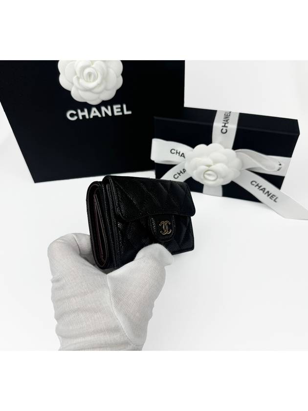 Classic Caviar Gold Plated Small Flap Half Wallet Black - CHANEL - BALAAN 7