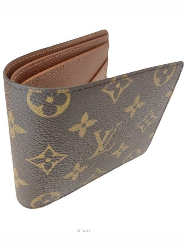 M60895Multiple Wallet Half NM - LOUIS VUITTON - BALAAN 8