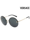 Sunglasses VE2176 1252 87 Round Metal Men Women - VERSACE - BALAAN 2