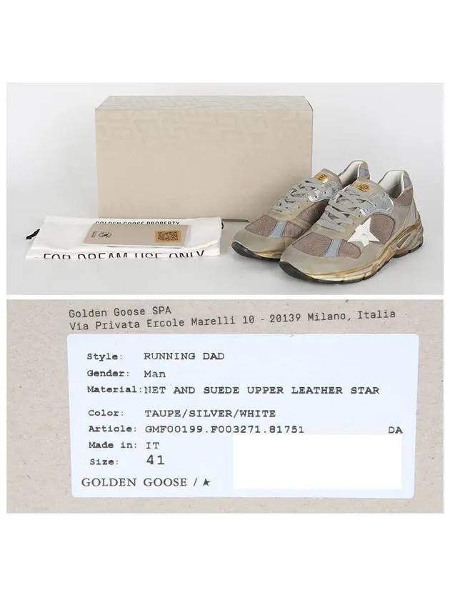 Mesh and Suede Dad-Star Sneakers White Dove Grey - GOLDEN GOOSE - BALAAN 8