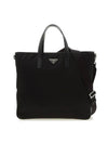 triangle logo saffiano tote bag black - PRADA - BALAAN.