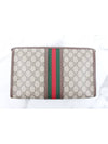 Ophidia Clutch - GUCCI - BALAAN 3