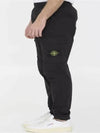 Stretch Cotton Tela Paracadute Cargo Straight Pants Black - STONE ISLAND - BALAAN 5