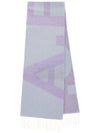 Maro Big Logo Muffler Lavender - A.P.C. - BALAAN 3